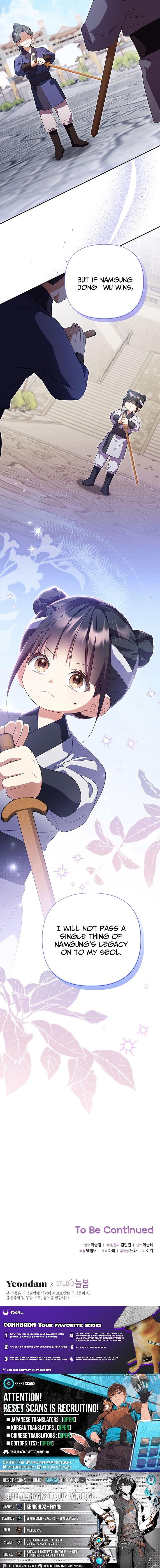 A Baby Cat Who Commands the Dog Clan – Chapter 9 – Page 13