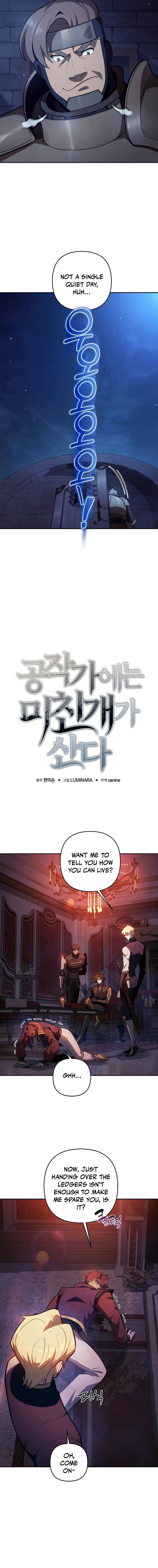 The Mad Dog Lives in the Duke’s Estate – Chapter 49 – Page 3