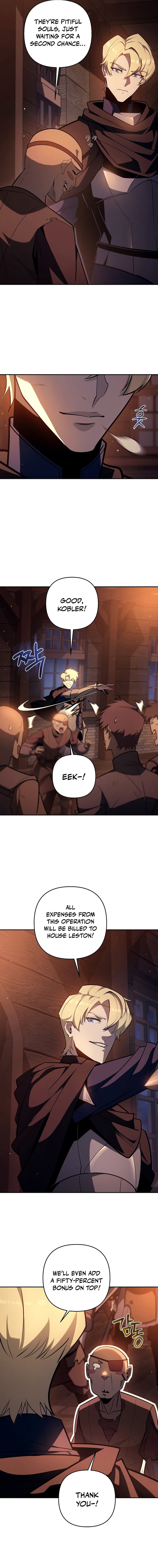 The Mad Dog Lives in the Duke’s Estate – Chapter 49 – Page 9