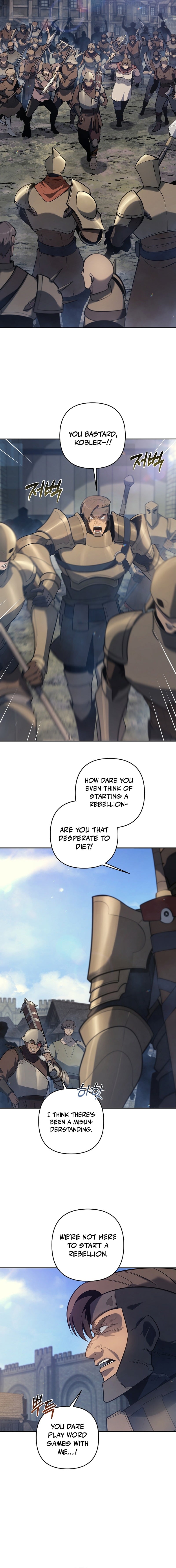 The Mad Dog Lives in the Duke’s Estate – Chapter 49 – Page 18