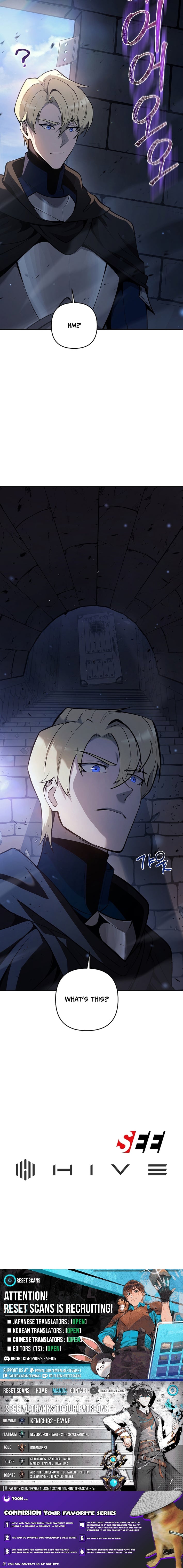 The Mad Dog Lives in the Duke’s Estate – Chapter 50 – Page 13