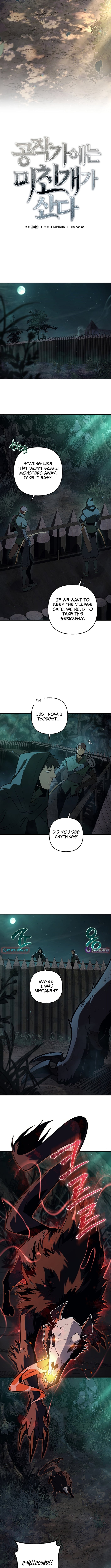 The Mad Dog Lives in the Duke’s Estate – Chapter 56 – Page 6