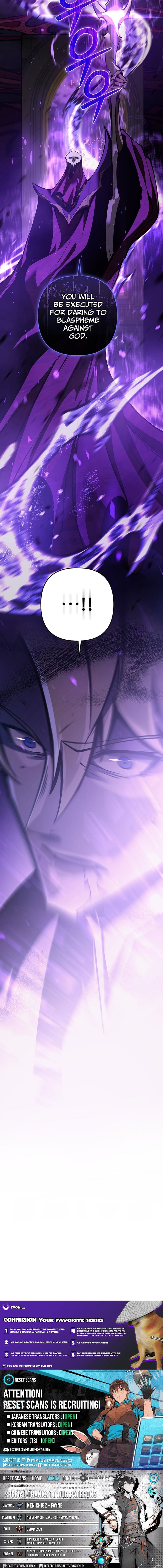 The Mad Dog Lives in the Duke’s Estate – Chapter 62 – Page 13