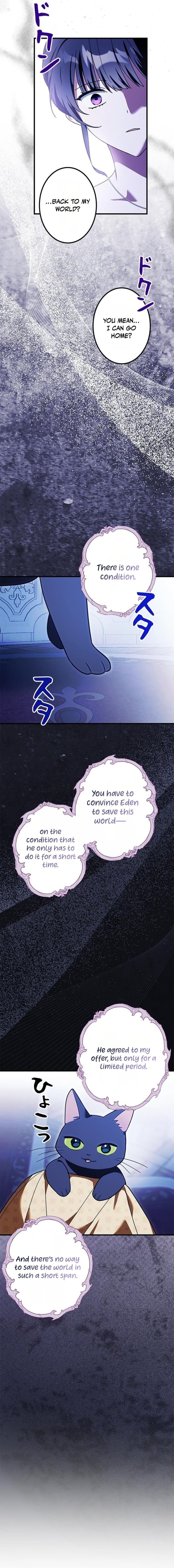 The Maid Kills Her Master Again Today – Chapter 23 – Page 10