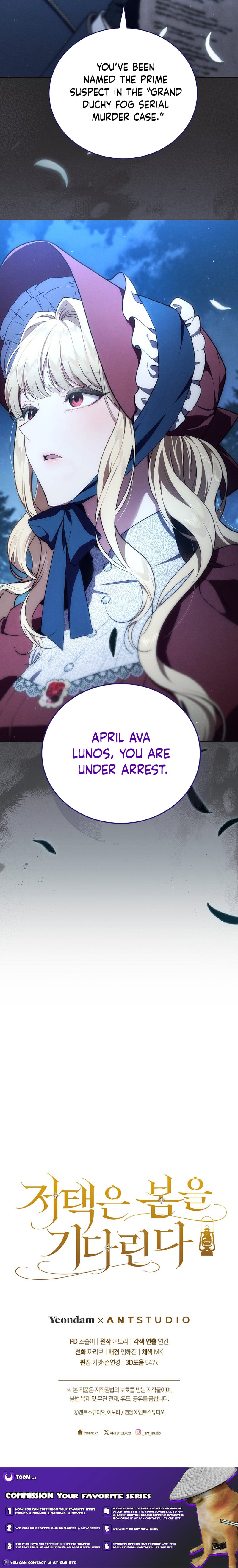The Mansion Awaits Spring – Chapter 0 – Page 14