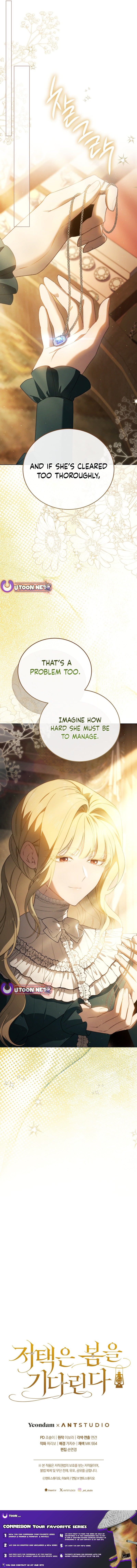 The Mansion Awaits Spring – Chapter 19 – Page 17