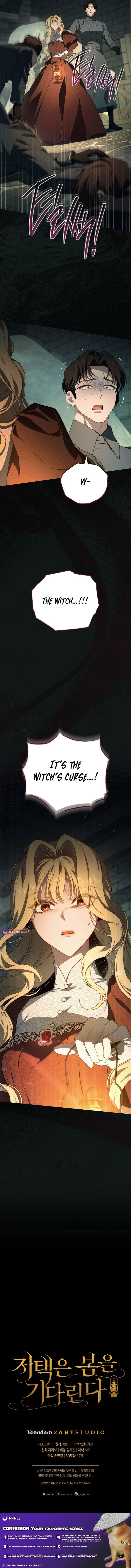 The Mansion Awaits Spring – Chapter 3 – Page 16