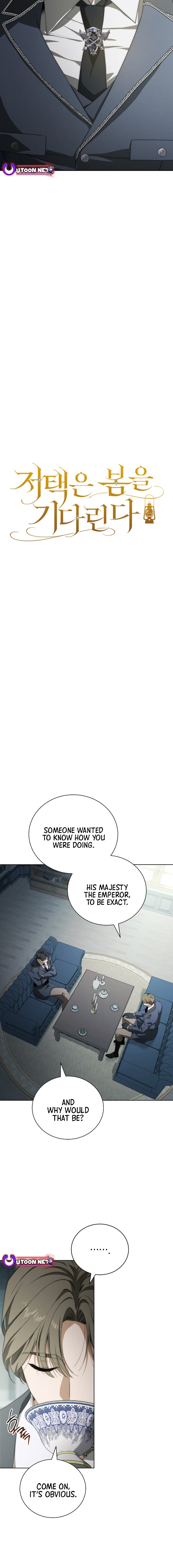 The Mansion Awaits Spring – Chapter 6 – Page 4