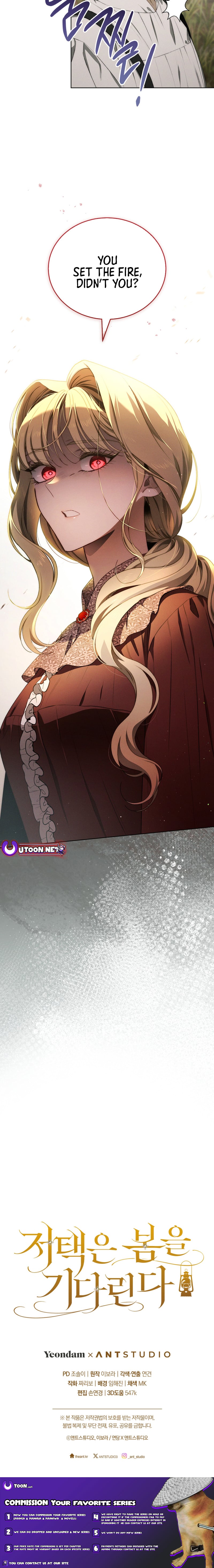 The Mansion Awaits Spring – Chapter 6 – Page 20