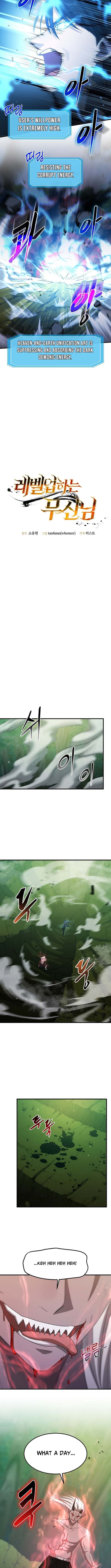 The Martial Artist Who Levels Up – Chapter 89 – Page 5