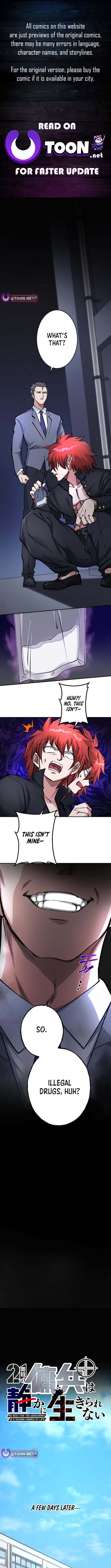 A Mercenary's Second Playthrough is Anything But Peaceful – Chapter 12 – Page 1