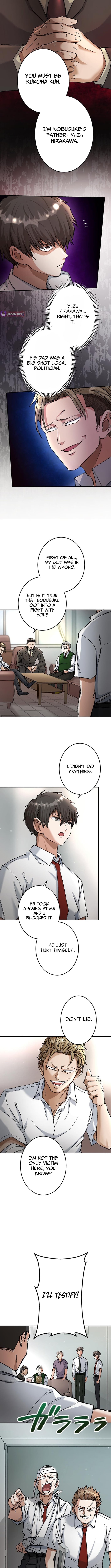 A Mercenary's Second Playthrough is Anything But Peaceful – Chapter 2 – Page 9