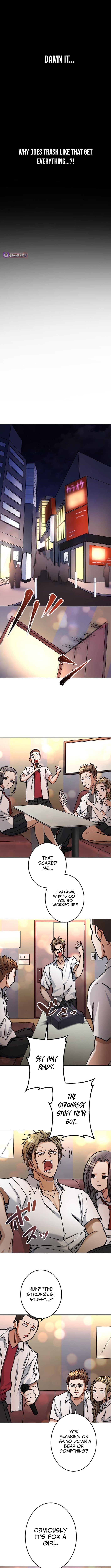 A Mercenary's Second Playthrough is Anything But Peaceful – Chapter 2 – Page 16