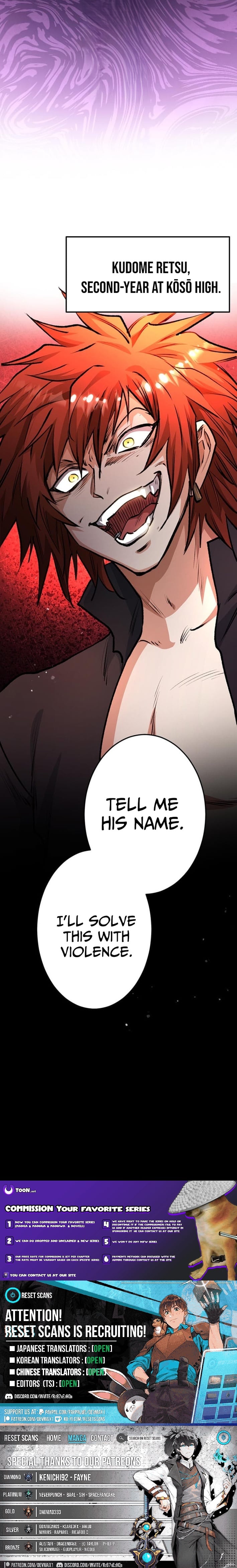 A Mercenary's Second Playthrough is Anything But Peaceful – Chapter 3 – Page 23