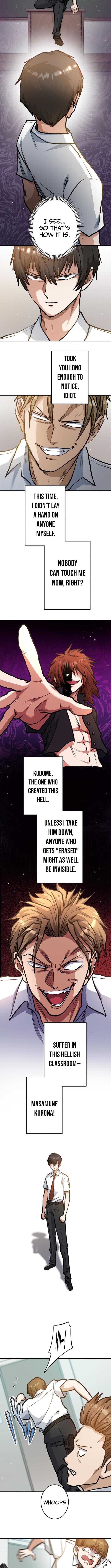 A Mercenary's Second Playthrough is Anything But Peaceful – Chapter 4 – Page 19