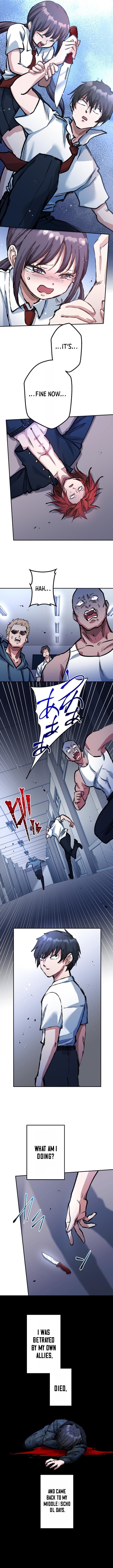 A Mercenary's Second Playthrough is Anything But Peaceful – Chapter 8 – Page 11