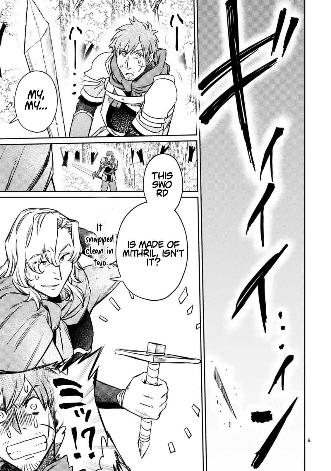The Middle-Aged Adventurer Becomes a Legend: Upgraded to SSS-Rank by His SS-Rank Daughter – Chapter 11.1 – Page 11