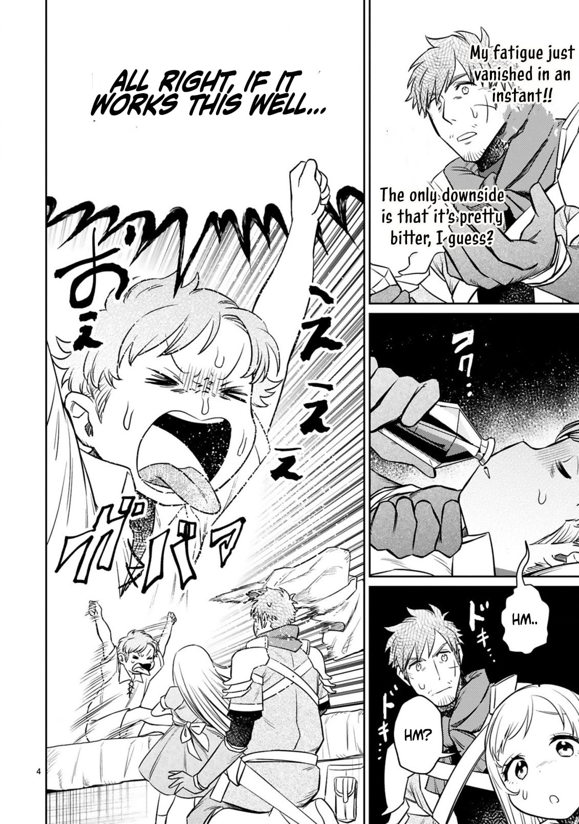 The Middle-Aged Adventurer Becomes a Legend: Upgraded to SSS-Rank by His SS-Rank Daughter – Chapter 12.1 – Page 6
