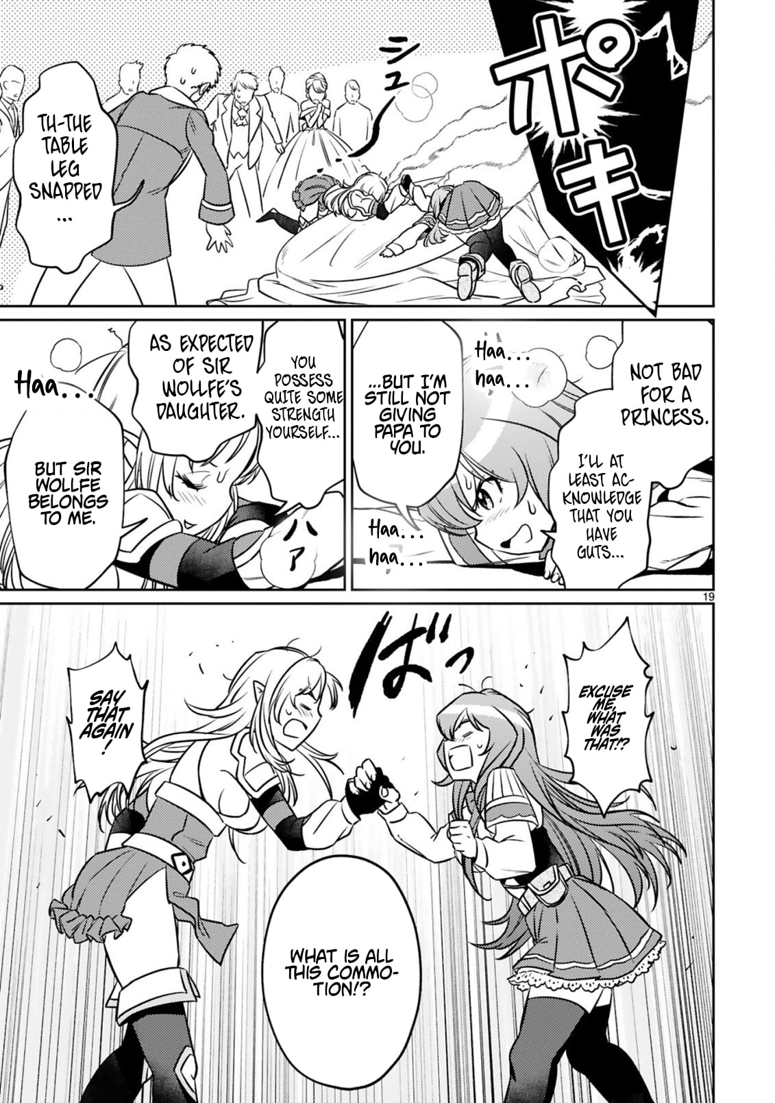 The Middle-Aged Adventurer Becomes a Legend: Upgraded to SSS-Rank by His SS-Rank Daughter – Chapter 14.2 – Page 9