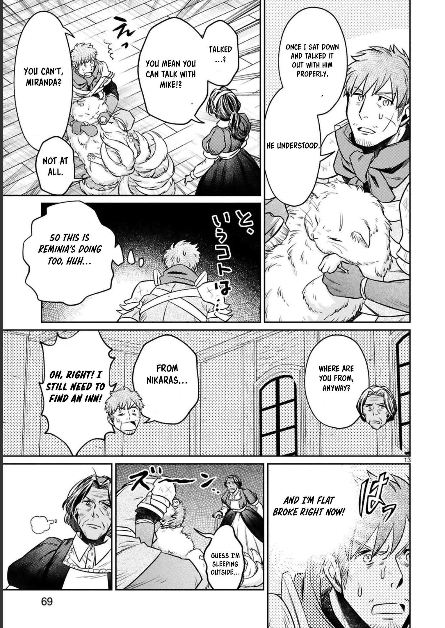 The Middle-Aged Adventurer Becomes a Legend: Upgraded to SSS-Rank by His SS-Rank Daughter – Chapter 15 – Page 14