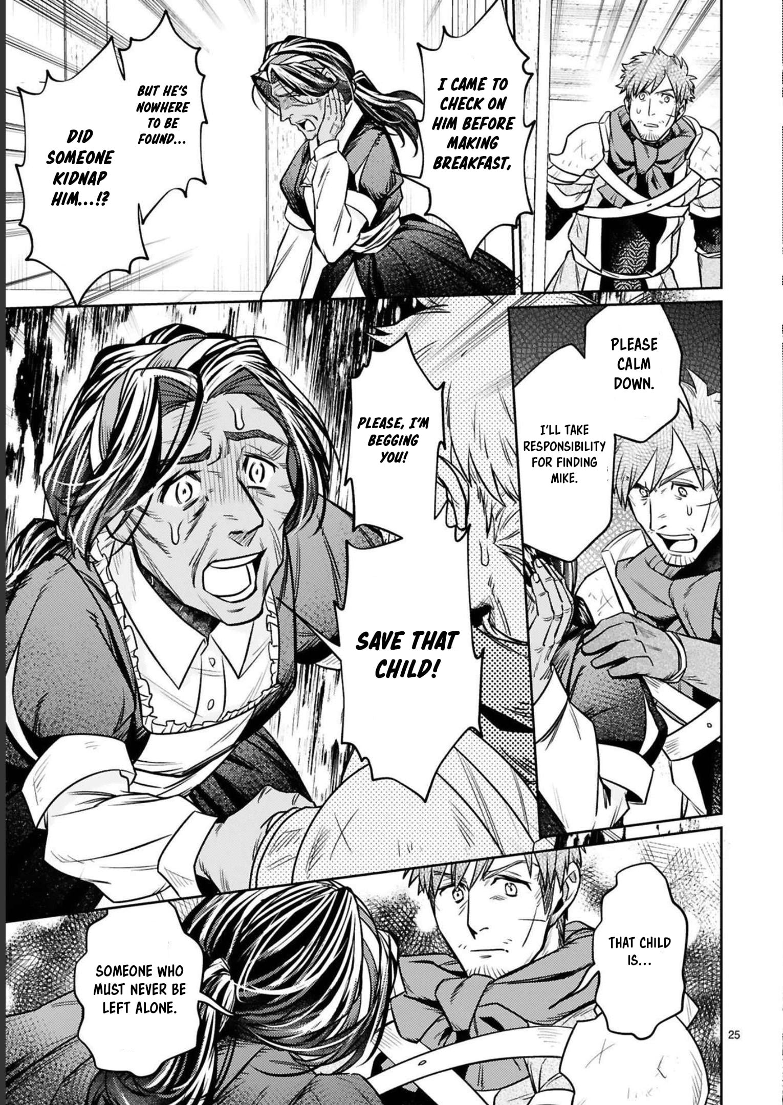 The Middle-Aged Adventurer Becomes a Legend: Upgraded to SSS-Rank by His SS-Rank Daughter – Chapter 15 – Page 26