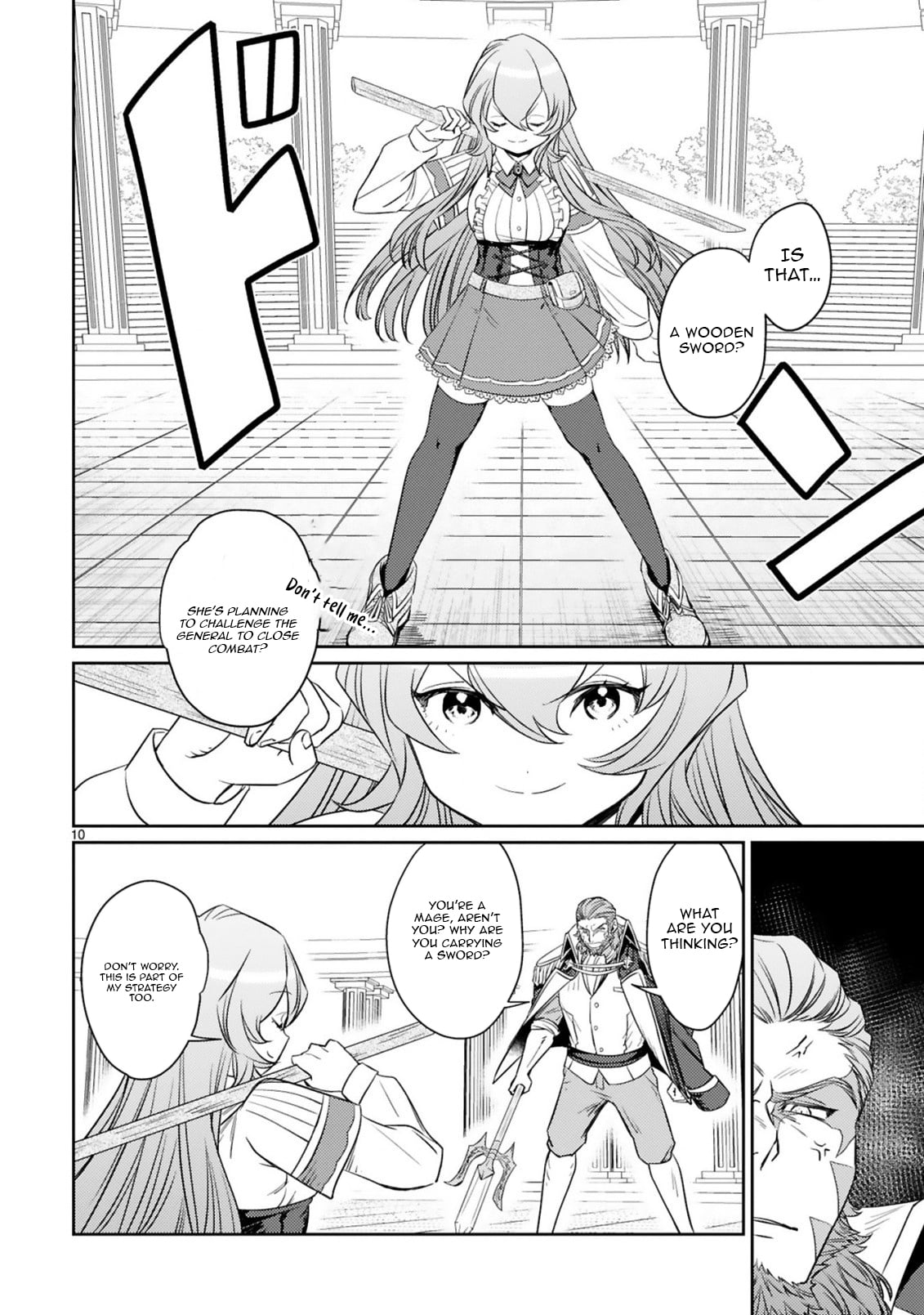 The Middle-Aged Adventurer Becomes a Legend: Upgraded to SSS-Rank by His SS-Rank Daughter – Chapter 4.1 – Page 11