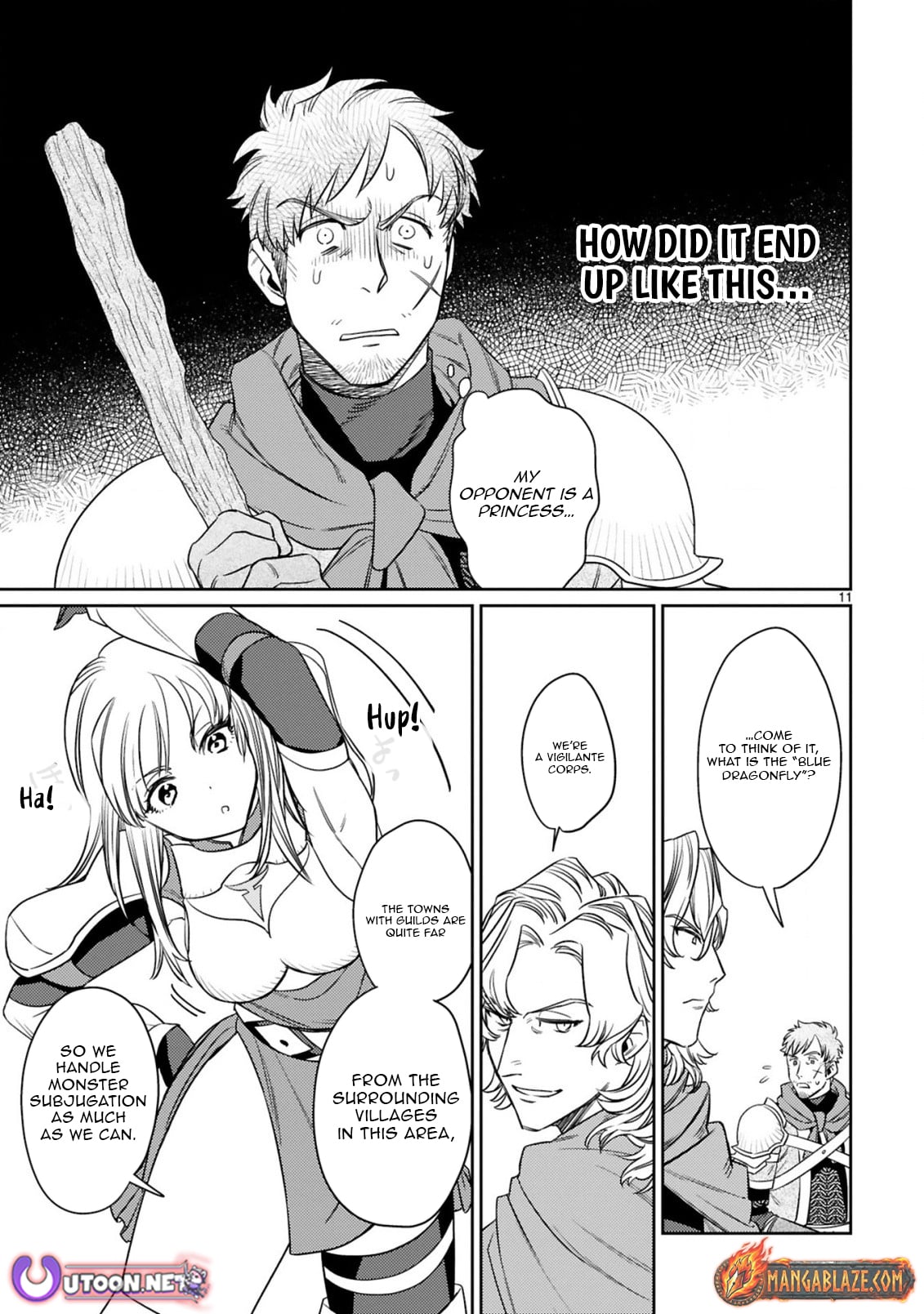 The Middle-Aged Adventurer Becomes a Legend: Upgraded to SSS-Rank by His SS-Rank Daughter – Chapter 5.1 – Page 12