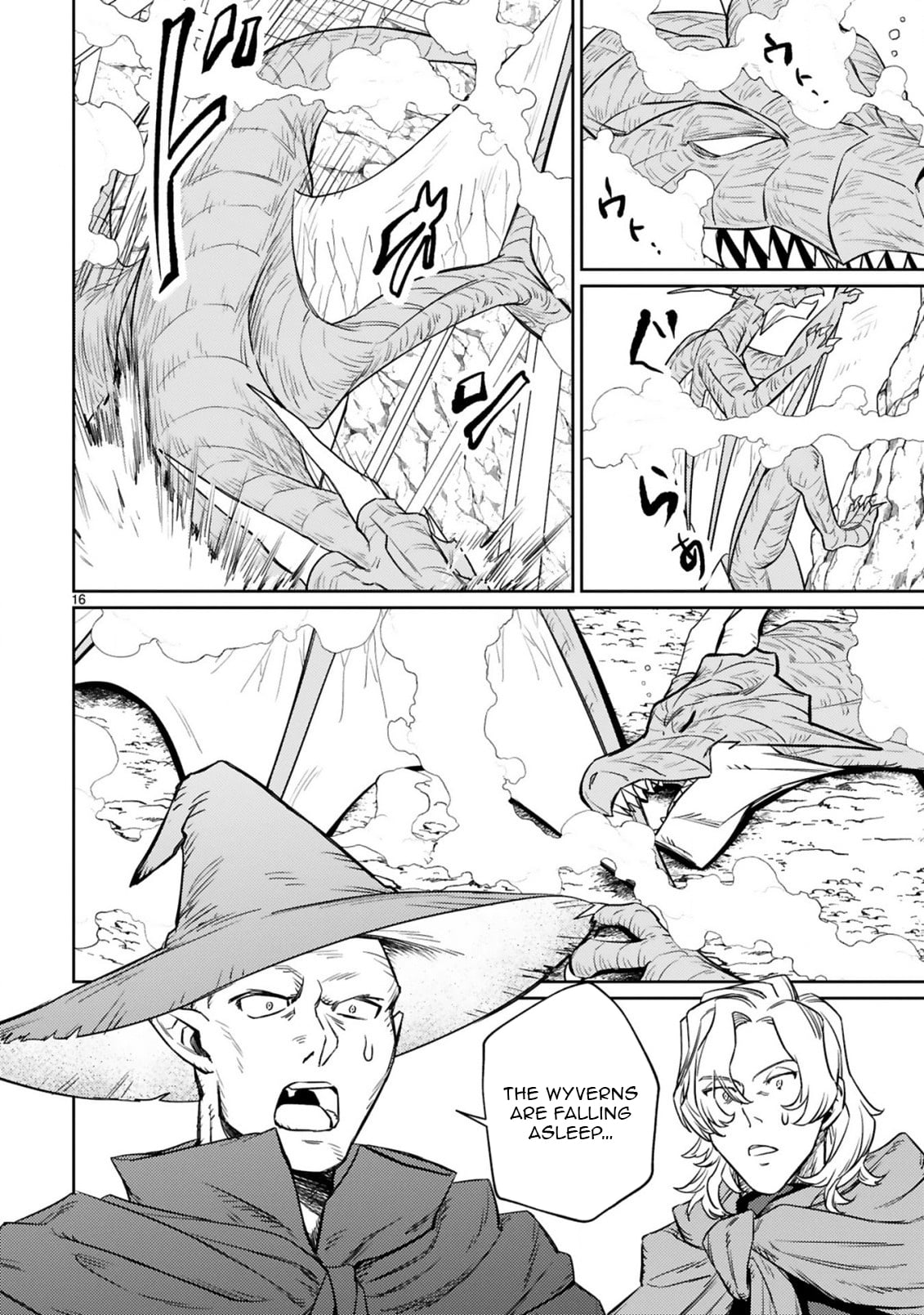 The Middle-Aged Adventurer Becomes a Legend: Upgraded to SSS-Rank by His SS-Rank Daughter – Chapter 6.2 – Page 6
