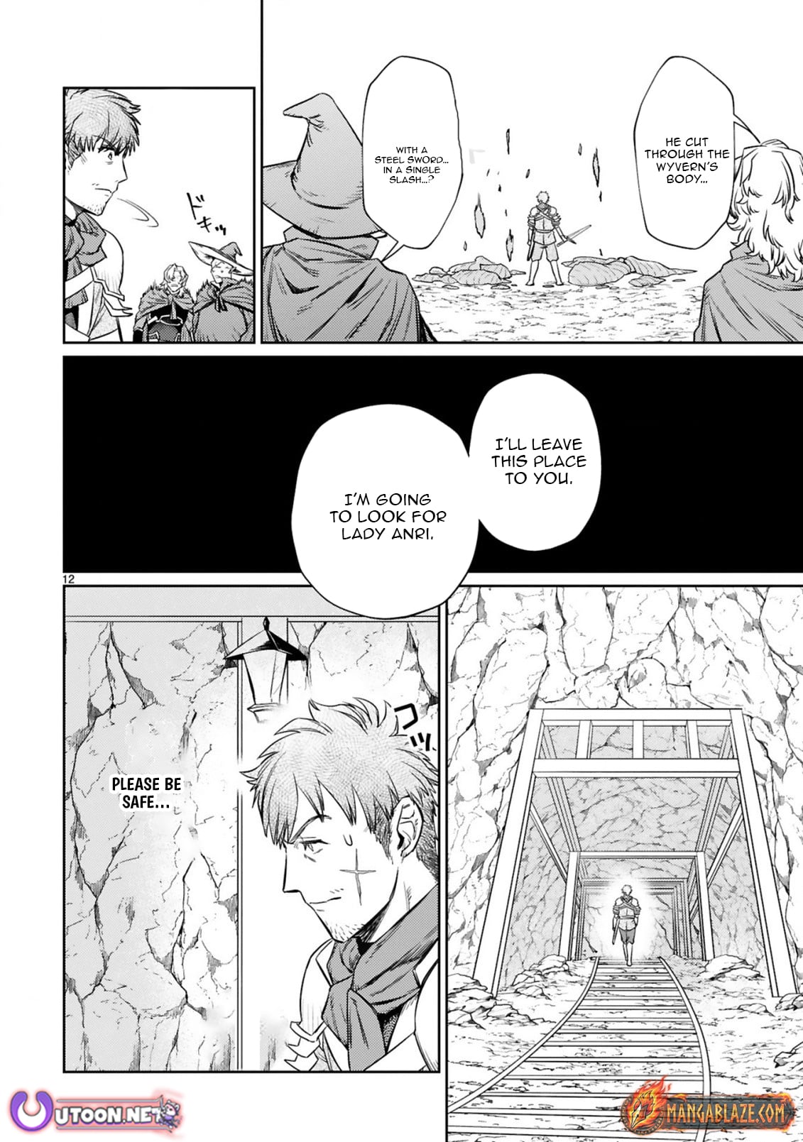 The Middle-Aged Adventurer Becomes a Legend: Upgraded to SSS-Rank by His SS-Rank Daughter – Chapter 7.1 – Page 13