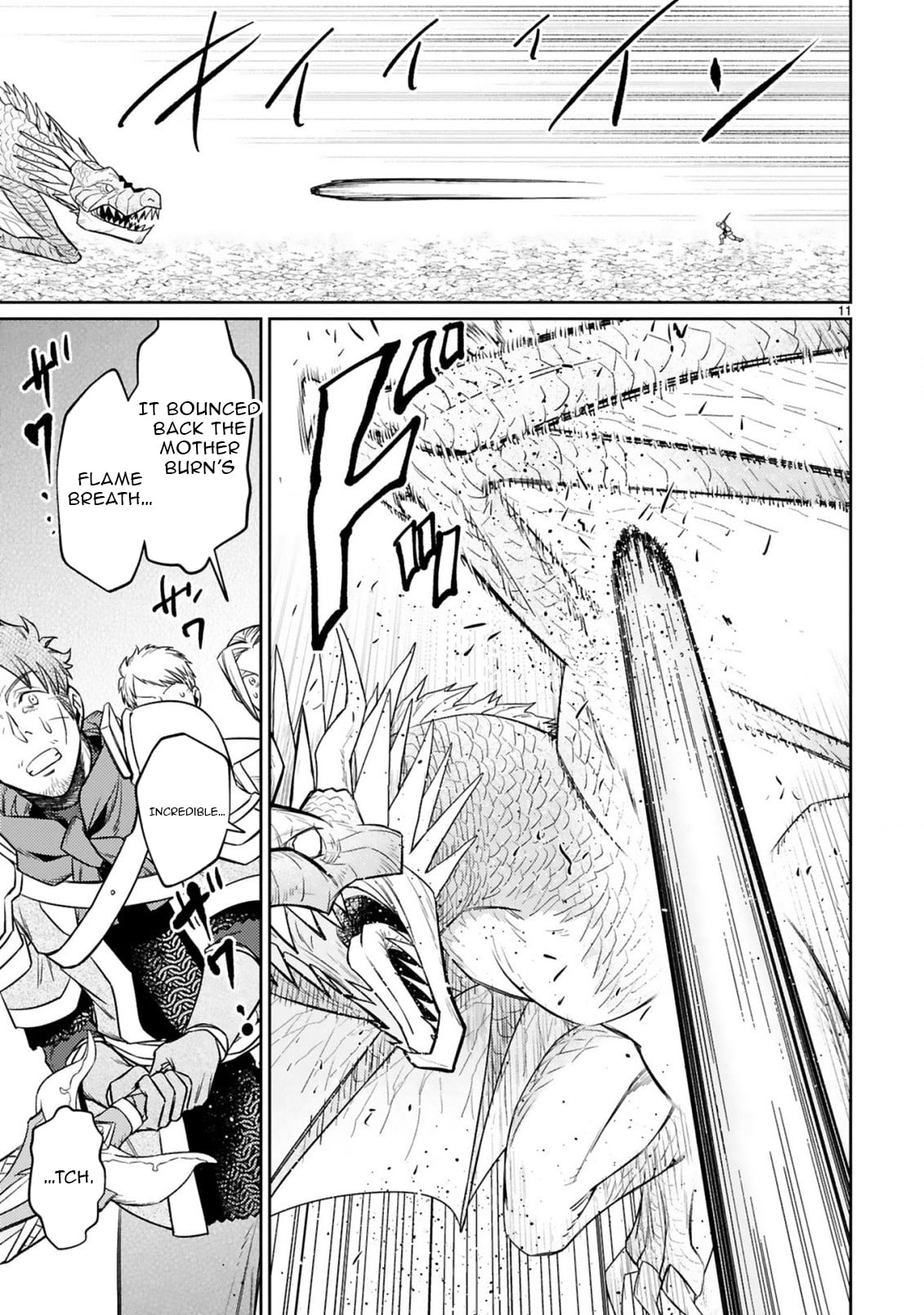 The Middle-Aged Adventurer Becomes a Legend: Upgraded to SSS-Rank by His SS-Rank Daughter – Chapter 8.1 – Page 12