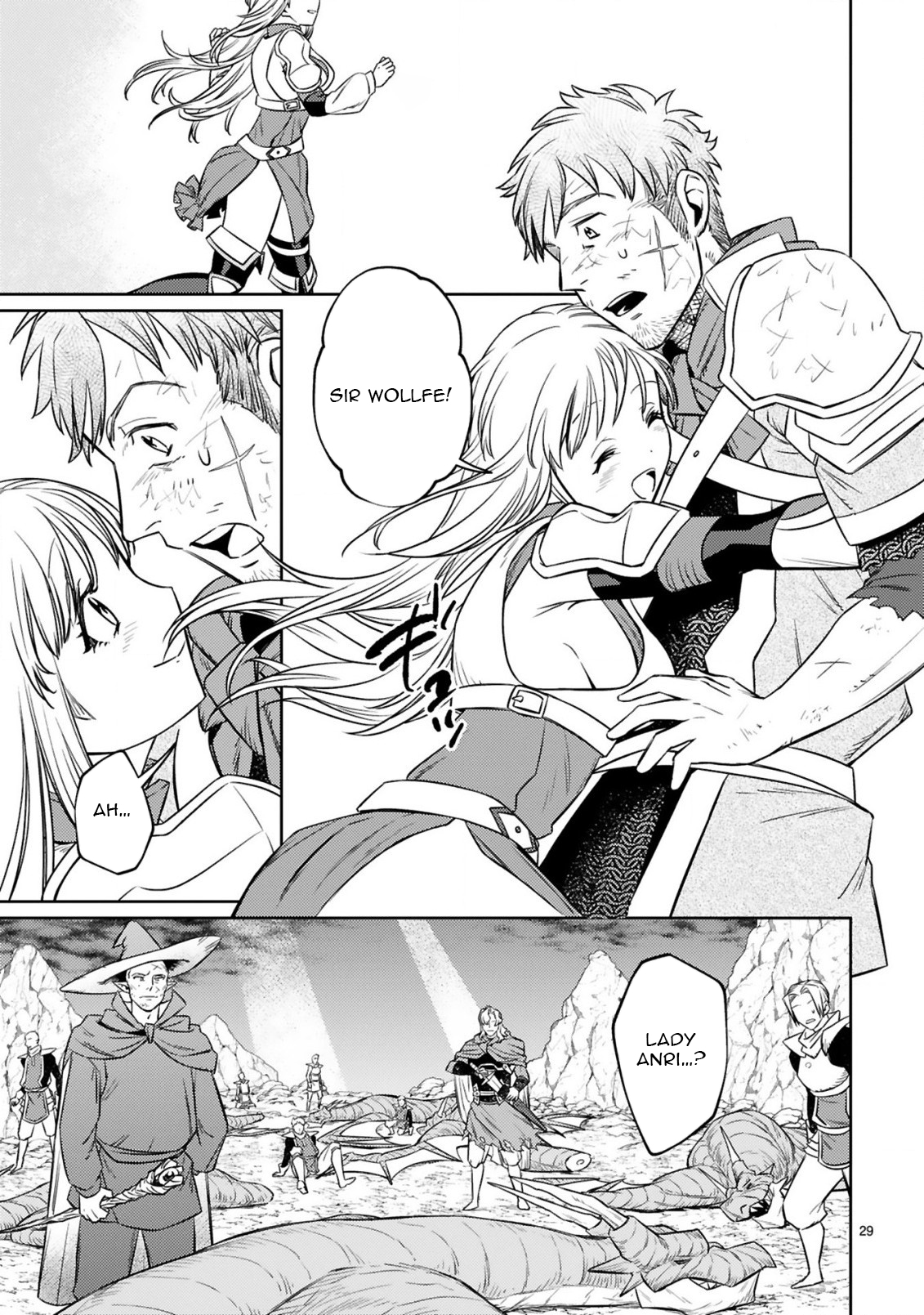 The Middle-Aged Adventurer Becomes a Legend: Upgraded to SSS-Rank by His SS-Rank Daughter – Chapter 8.2 – Page 15