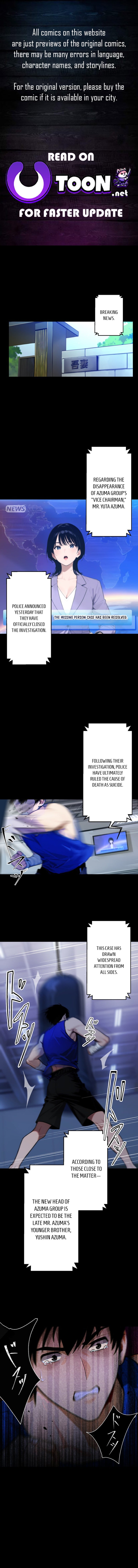 The Multiplying Heir of a Conglomerate – Chapter 1 – Page 1