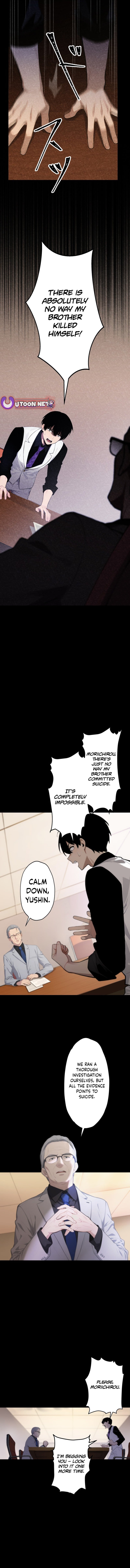The Multiplying Heir of a Conglomerate – Chapter 1 – Page 2