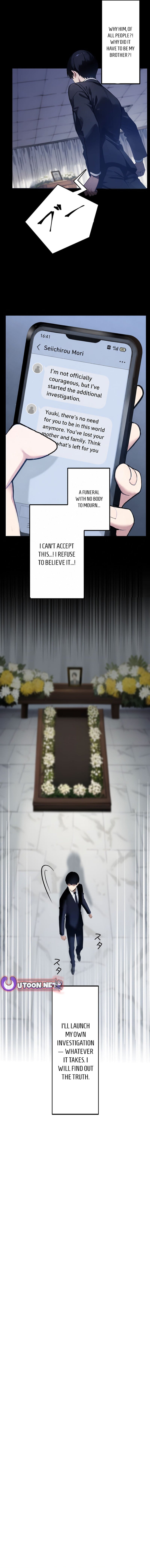 The Multiplying Heir of a Conglomerate – Chapter 1 – Page 4