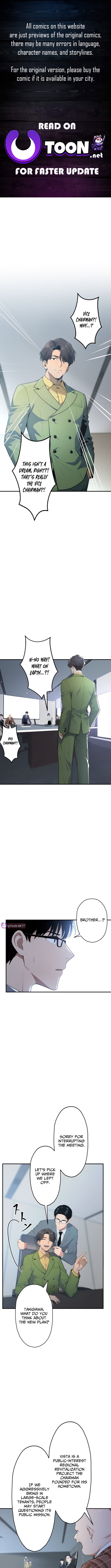 The Multiplying Heir of a Conglomerate – Chapter 13 – Page 1