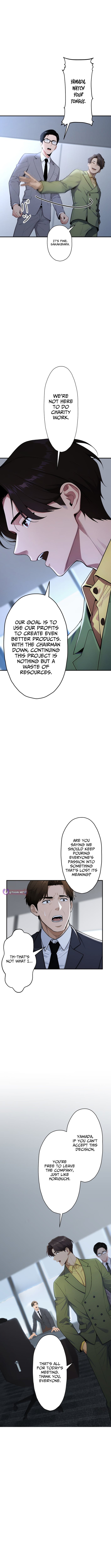 The Multiplying Heir of a Conglomerate – Chapter 13 – Page 5