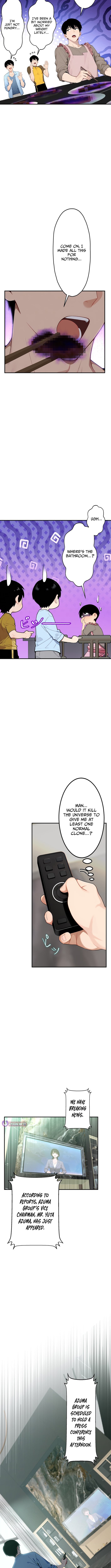 The Multiplying Heir of a Conglomerate – Chapter 13 – Page 7
