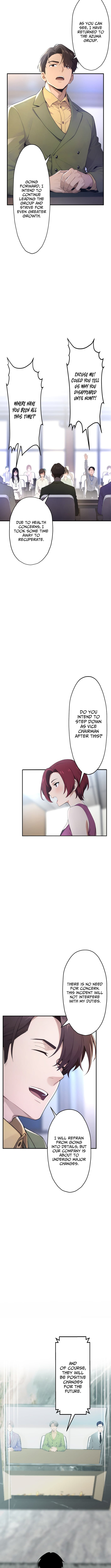 The Multiplying Heir of a Conglomerate – Chapter 14 – Page 2