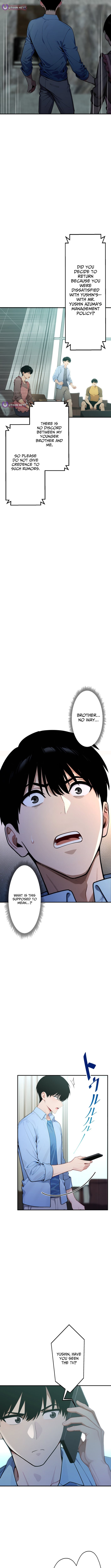 The Multiplying Heir of a Conglomerate – Chapter 14 – Page 3