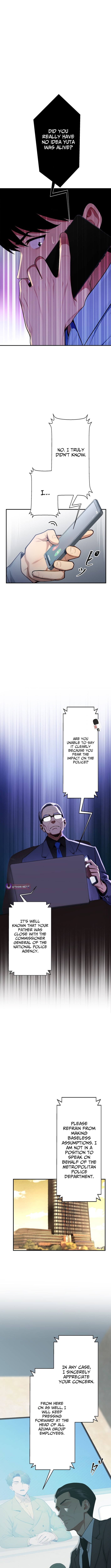 The Multiplying Heir of a Conglomerate – Chapter 14 – Page 5