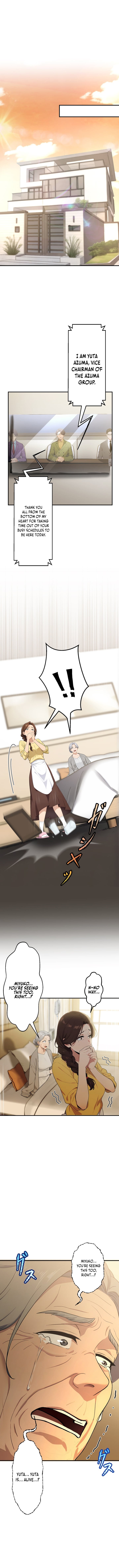 The Multiplying Heir of a Conglomerate – Chapter 15 – Page 1