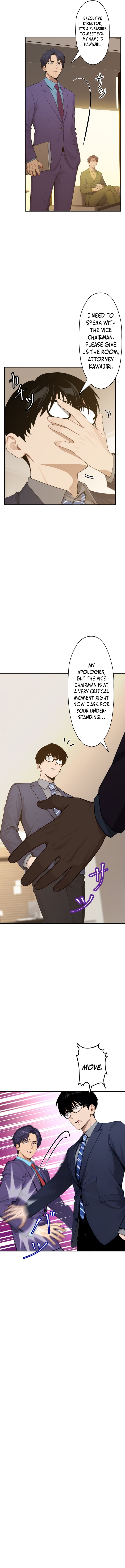 The Multiplying Heir of a Conglomerate – Chapter 15 – Page 4