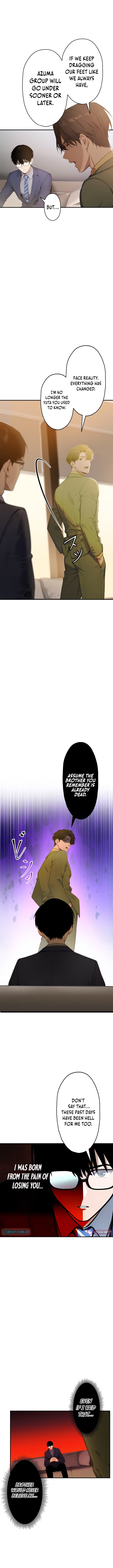 The Multiplying Heir of a Conglomerate – Chapter 15 – Page 7