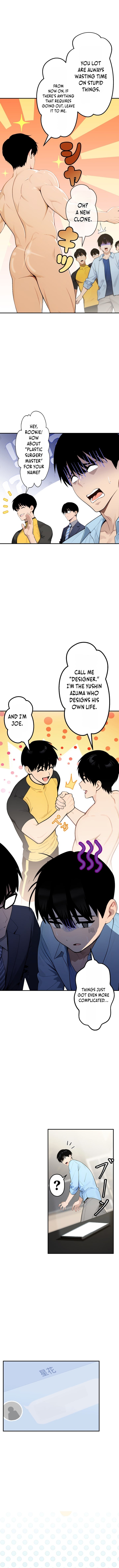 The Multiplying Heir of a Conglomerate – Chapter 16 – Page 7