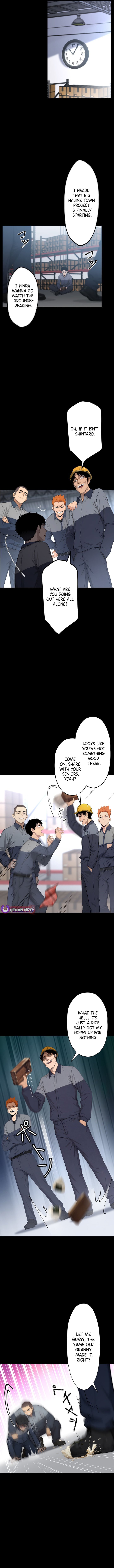 The Multiplying Heir of a Conglomerate – Chapter 18 – Page 7