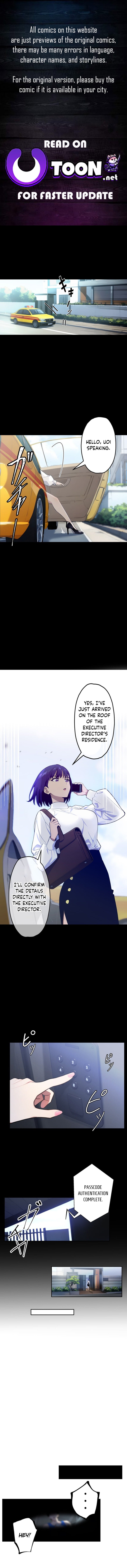 The Multiplying Heir of a Conglomerate – Chapter 2 – Page 1