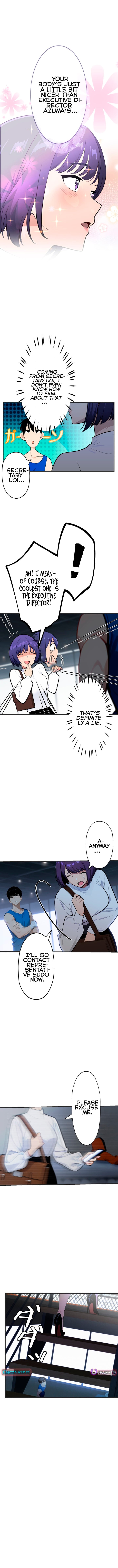 The Multiplying Heir of a Conglomerate – Chapter 3 – Page 4