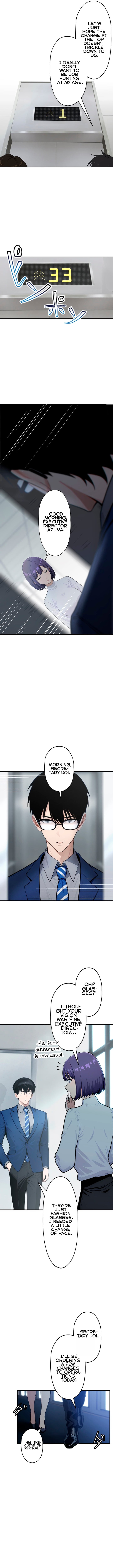 The Multiplying Heir of a Conglomerate – Chapter 3 – Page 6
