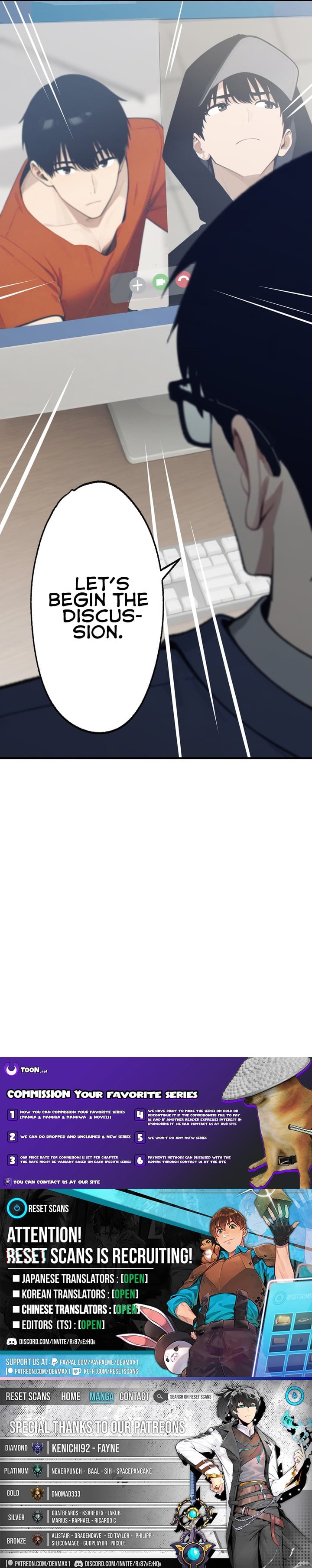 The Multiplying Heir of a Conglomerate – Chapter 3 – Page 8