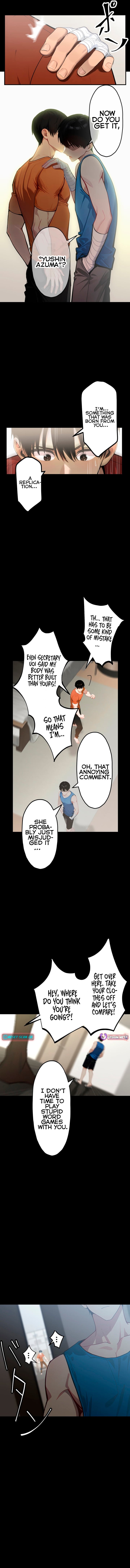 The Multiplying Heir of a Conglomerate – Chapter 4 – Page 4